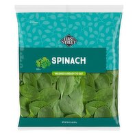 First Street Spinach - 1 Pound