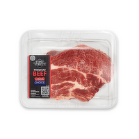 Boneless Beef Chuck Roast - 2.78 Pound