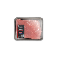 Boneless Beef Brisket Flat Roast - 1.81 Pound