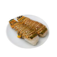 Lobster Tails 5 oz Previously Frozen Wild Caught - 1.19 Pound