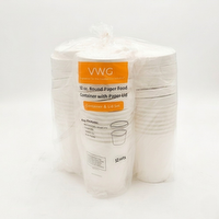 32oz Paper Food Container Combo Pack - 32 Each