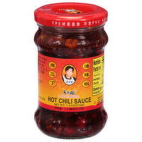 Laoganma Chili Sauce, Hot, 7.41 Ounce