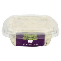 Yo Quiero! Dip, Spinach Artichoke - 10 Ounce