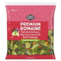 First Street Premium Romaine - 9 Ounce