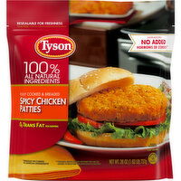 Tyson Fully Cooked Spicy Chicken Patties, 26 oz. (Frozen) - 26 Ounce