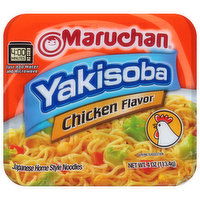 Maruchan Yakisoba, Chicken Flavor - 4 Ounce