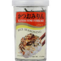 JFC Rice Seasoning - 1.7 Ounce