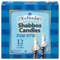 Yehuda White Candles - 12 Each