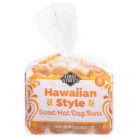 First Street Hot Dog Buns, Sweet, Hawaiian Style - 8 Each