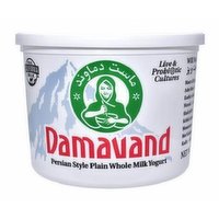 Damavan Plain Yogurt, 48 oz - 48 Ounce