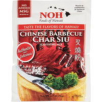 NOH Foods Of Hawaii Seasoning Mix, Chinese Barbeque Char Siu - 2.5 Ounce