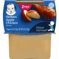 Gerber Apple Chicken Dinner, 2 Pack, 8 Ounce