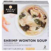 Royal Asia Shrimp Wonton Soup, Dim Sum, 2 Each