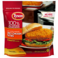 Tyson Chicken Patties, Spicy, 26 Ounce