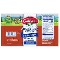 Galbani Cheese, Mozzarella, Italian Style, Part Skim, 32 Ounce