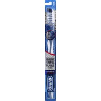Oral-B Toothbrush, All-In-One, Soft S - 1 Each