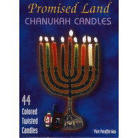 Promised Land Chanukah Candles, Twisted, Colored - 44 Each