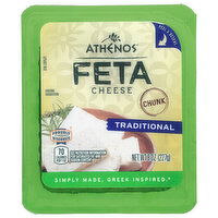 Athenos Chunk Traditional Feta Cheese - 8 Ounce
