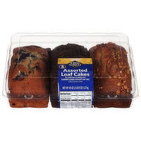 First Street Loaf Cakes, Assorted, 45 Each