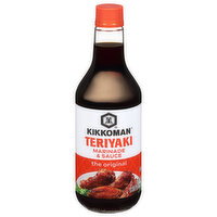 Kikkoman The Original Teriyaki Marinade & Sauce - 20 Fluid ounce