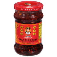 Laoganma Spicy Chili Crisp, 7.41 Ounce