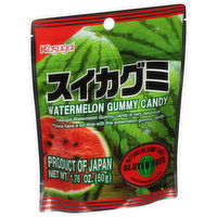 Kasugai Gummy Candy, Watermelon - 1.76 Ounce