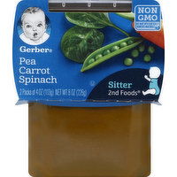 Gerber Pea Carrot Spinach, 2 Each