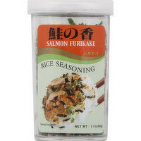 JFC Rice Seasoning - 1.7 Ounce
