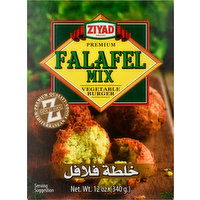 Ziyad Falafel Mix, Premium, Vegetable Burger - 12 Ounce