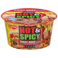 Hot & Spicy Fiery Beef - 3.2 Ounce