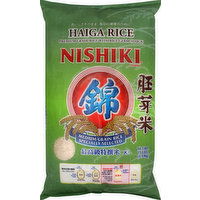 Nishiki Haiga Rice - 15 Pound