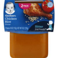 Gerber Chicken Rice, Dinner, 2 Each