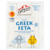 Greco Classic Greek Feta Cheese - 7 Ounce