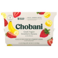 Chobani Reduced Fat Strawberry Banana on the Bottom Greek Yogurt
