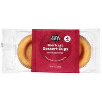 First Street Desset Cups - 5 Ounce