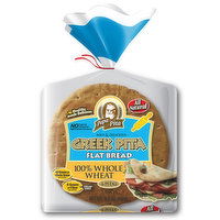 Papa Pita Wheat Pita 16.8 oz - 16.8 Ounce