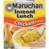 Maruchan Ramen Noodle Soup, Chicken Flavor, 2.25 Ounce