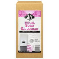 First Street Soap Dispenser, 1 Each