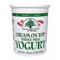 Arz Cream On Top Baladi Yogurt 2 lb - 32 Ounce
