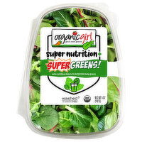 Organicgirl Super Greens! - 5 Ounce