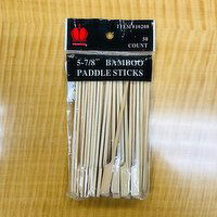 Poly King 5 7/8 Inch Bamboo Paddle Sticks - 50 Each