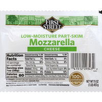 First Street Cheese, Part-Skim, Mozzarella, Low-Moisture, 16 Ounce