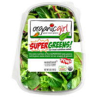 Organicgirl Super Greens! - 5 Ounce