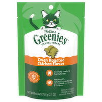 Feline Greenies Treats for Cats, Oven-Roasted Chicken Flavor - 2.1 Ounce