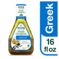 Ken's Steak House Simply Vinaigrette Greek Salad Dressing - 16 Fluid ounce