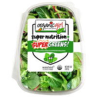 Organicgirl Super Greens! - 5 Ounce
