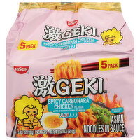 Nissin Spicy Carbonara Chicken Flavor Asian Noodles in Sauce - 5 Each
