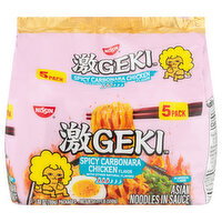 Nissin Spicy Carbonara Chicken Flavor Asian Noodles in Sauce - 5 Each
