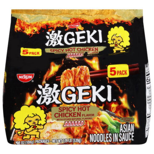 Nissin Spicy Hot Chicken Flavor Asian Noodles in Sauce