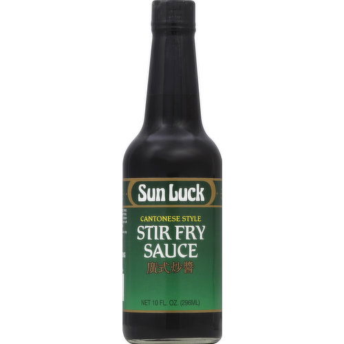 Sun Luck Stir Fry Sauce, Cantonese Style